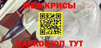 скорость mdpv Свободный