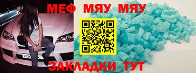 скорость mdpv Свободный