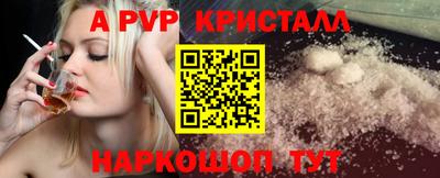 не бодяженный Северобайкальск