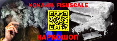 не бодяженный Северобайкальск