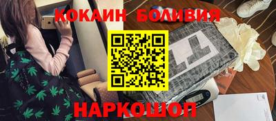 не бодяженный Северобайкальск