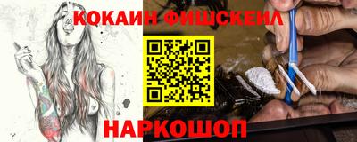 скорость mdpv Свободный
