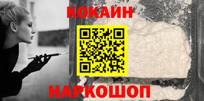 скорость mdpv Свободный