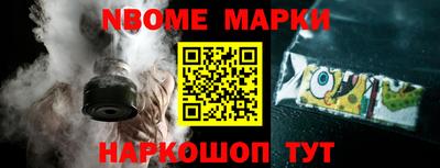 не бодяженный Северобайкальск