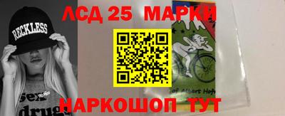 не бодяженный Северобайкальск