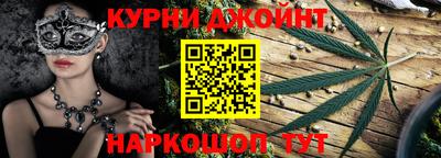 скорость mdpv Свободный