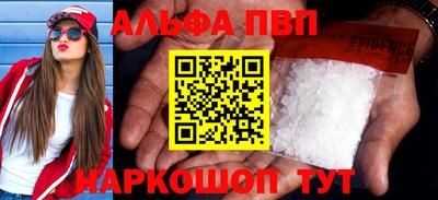 не бодяженный Северобайкальск