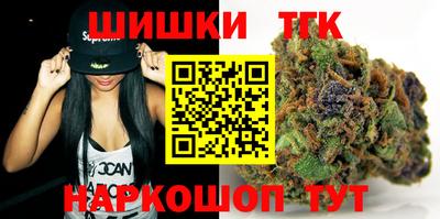 не бодяженный Северобайкальск