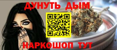 не бодяженный Северобайкальск