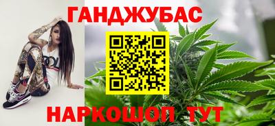 не бодяженный Северобайкальск