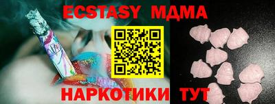 не бодяженный Северобайкальск