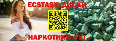 не бодяженный Северобайкальск