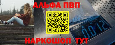 не бодяженный Северобайкальск