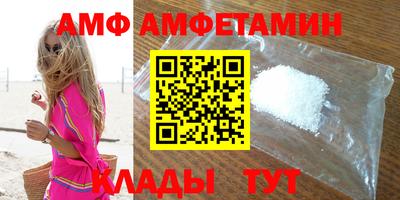 скорость mdpv Свободный