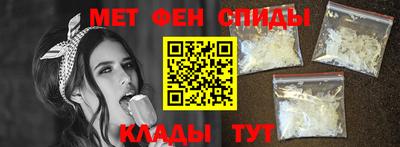 скорость mdpv Свободный