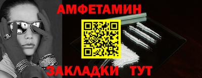не бодяженный Северобайкальск