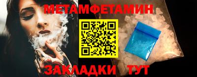 не бодяженный Северобайкальск