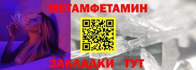 скорость mdpv Свободный