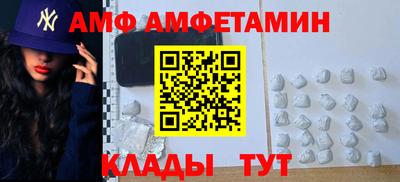 не бодяженный Северобайкальск