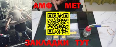 не бодяженный Северобайкальск