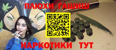 не бодяженный Северобайкальск