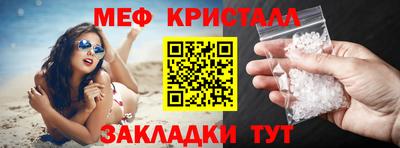 не бодяженный Северобайкальск