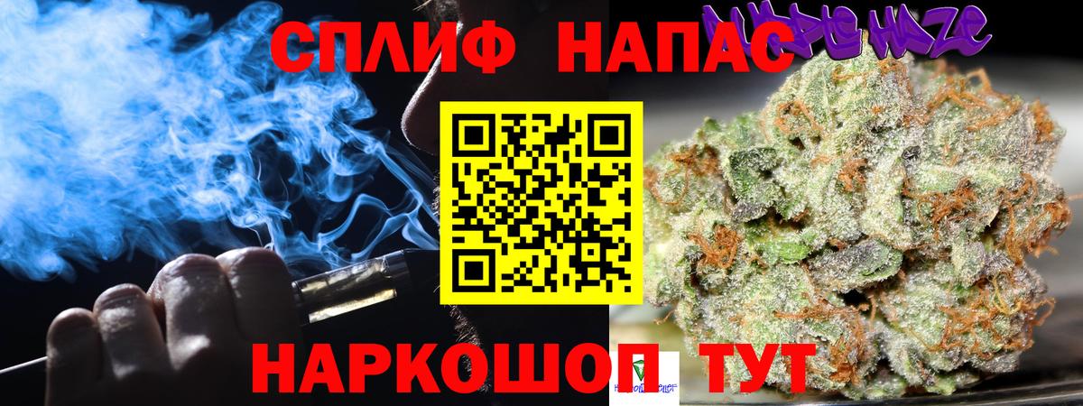 МАРИХУАНА Ganja  Шишки марихуана ГИДРОПОН  Ростов Великий  Вход с VPN 